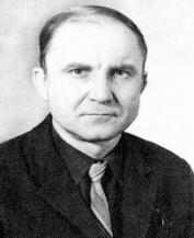 ПАВЛЫГА Геннадий Анатольевич (1931-1996)